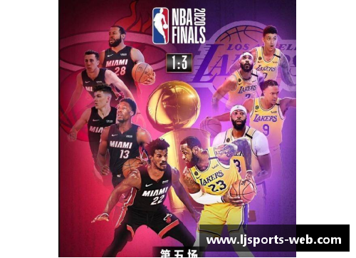 乐竞体育官网深度解析央视NBA回放节目：探索篮球魅力与赛事背后的故事 - 副本